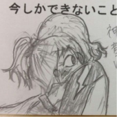 亜泉