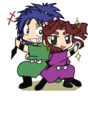 マイ