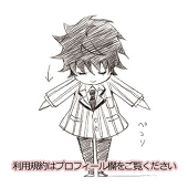 高階まゆ