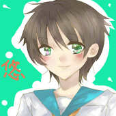 悠