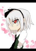 一さん