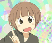 えりか