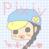 藤