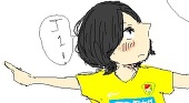 ゆ
