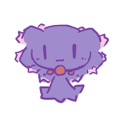 あーおえ