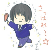 みずらぐ