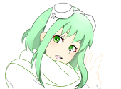 あむ
