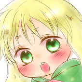 うるは