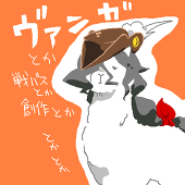 肝