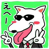 小山啓介(お山)