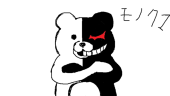 クマモノ