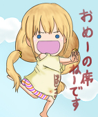 伊達眼鏡