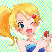 おうか