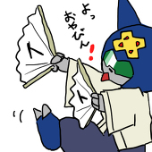 tyuga
