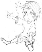 taku