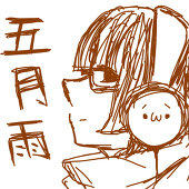 さみさみ