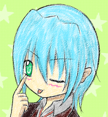 りん