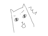ヤン漾