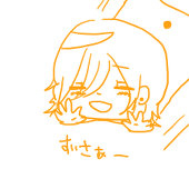 にゃーてる