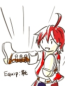 セーナ