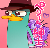 木製の梨