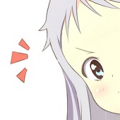 きみ