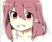めが子