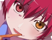 なた