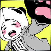 らん