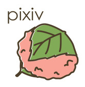 こはく