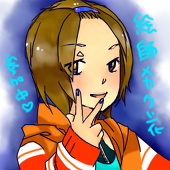 よしお。