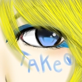 takeo
