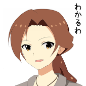 ばにんぐす