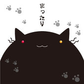 えっさ