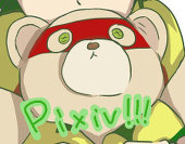 みつ