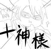 紗々