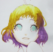 いとう のぐち