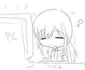 ありゅ