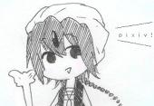 りょり