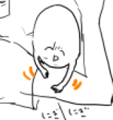 あ