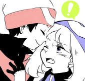 うら