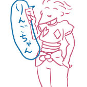 たまも
