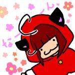 あかずきん