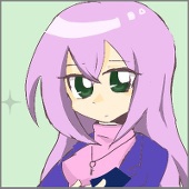 るか