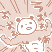 鰐野
