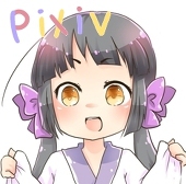 うぬ