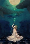 阿翎さようなら