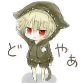 あしゅ