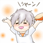 めかぶ