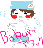 ko-ki